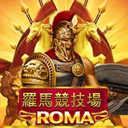 Dapatkan Keberuntungan Tak Terduga di Slot Roma777 - Nikmati Game Slot Terbaik dengan Bonus Maksimal!